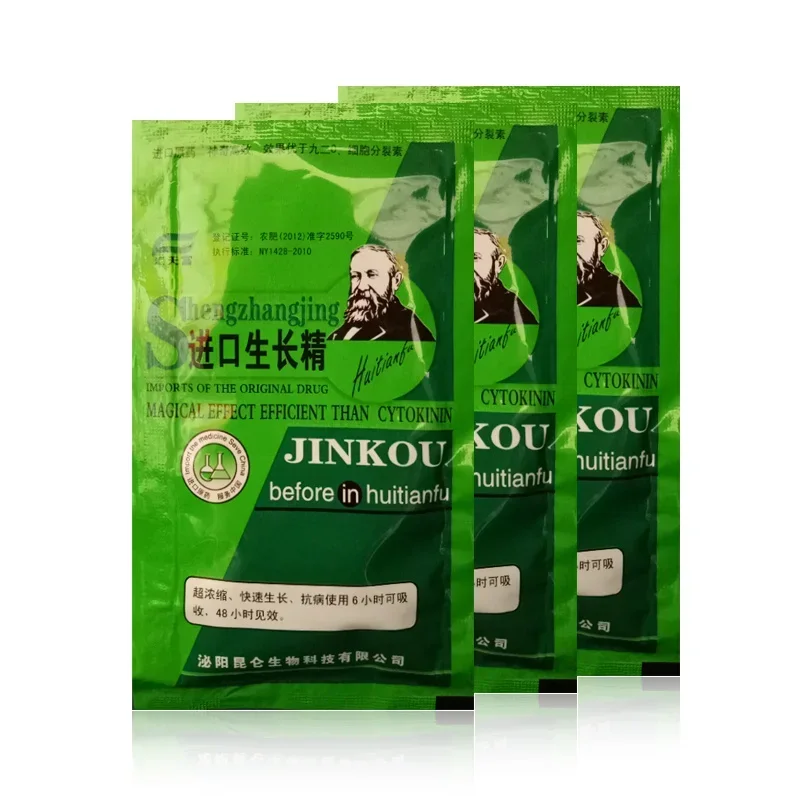 Rooting Hormone Powder - Poudre de croissance de cytokinine à