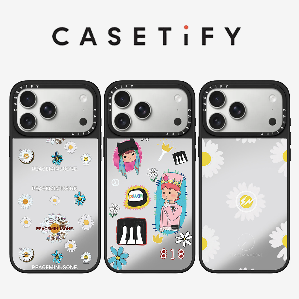 Peat Pellet Tray - Étui de téléphone CASETiFY PEACEMINUSONE série