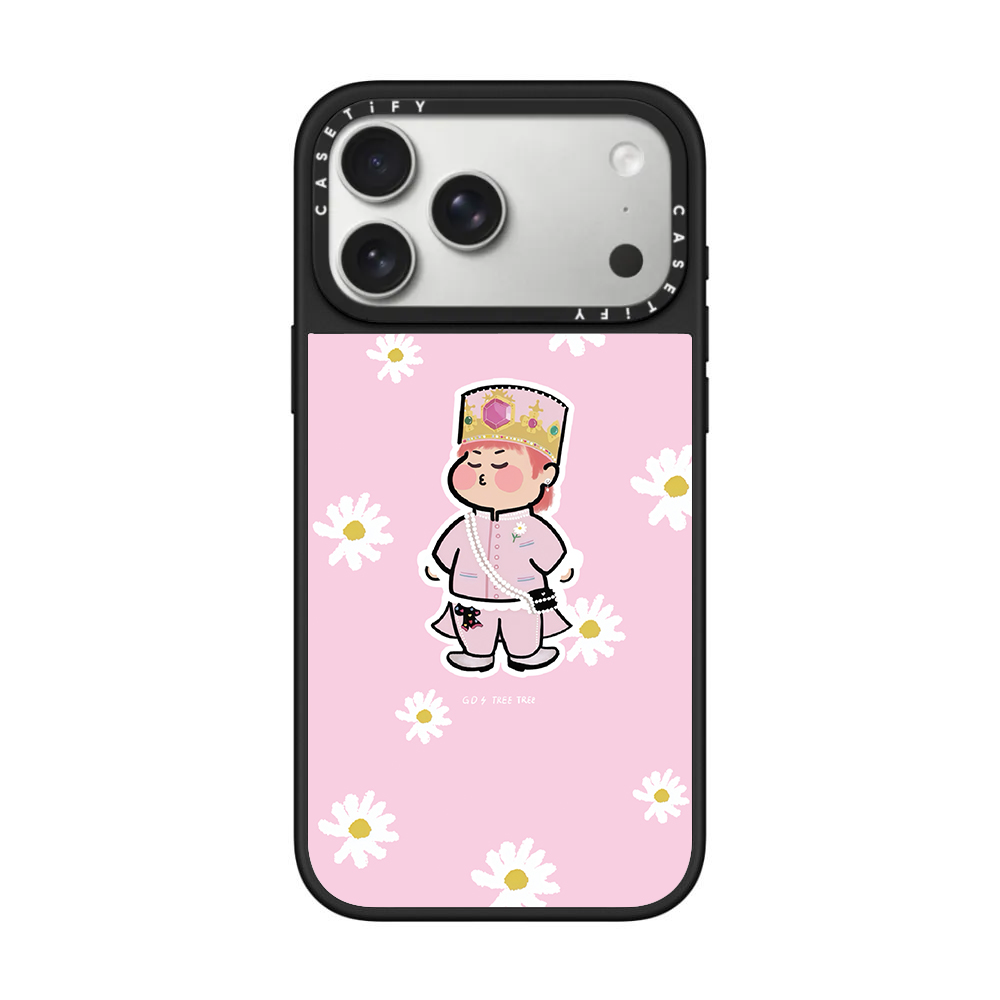 Étui de téléphone CASETiFY PEA - Peat Pellet Tray avis et prix