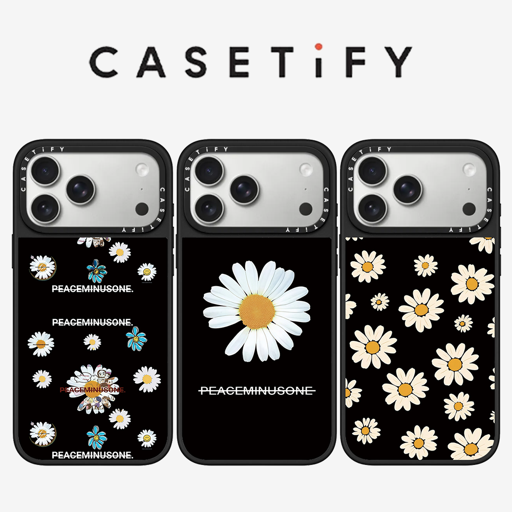 Étui de téléphone CASETiFY PEA - Peat Pellet Tray avis et prix